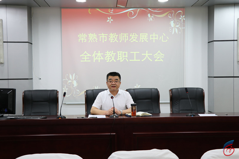 会议.JPG