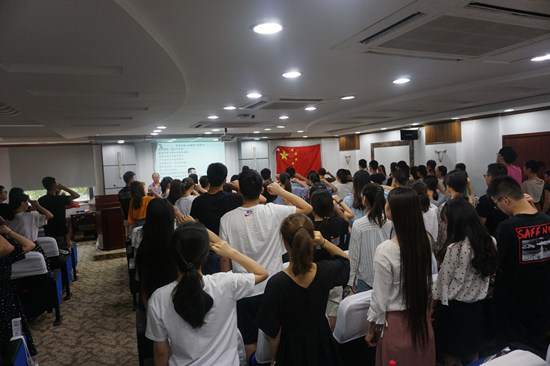 重温誓词_副本.jpg