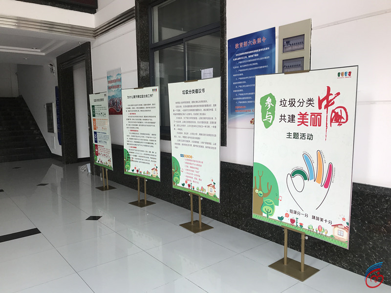 垃圾分类 (1).JPG