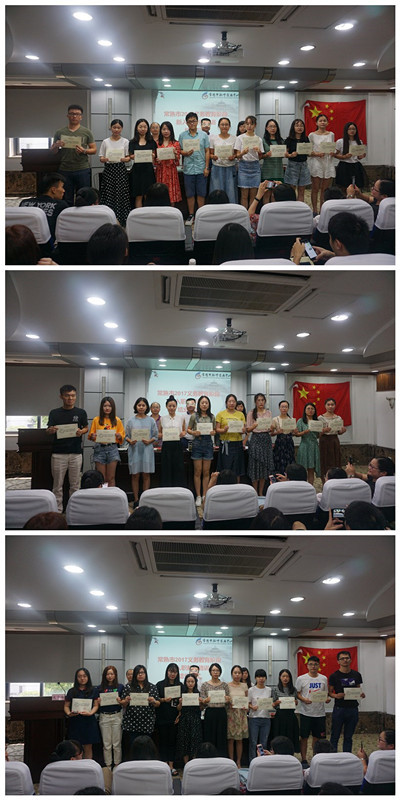 优秀学员合影_副本.jpg