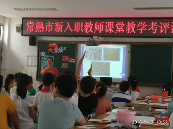 TIM图片20180517105535.jpg