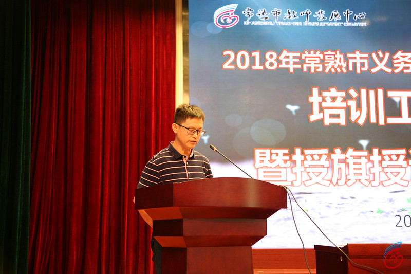 IMG_1945_副本.jpg
