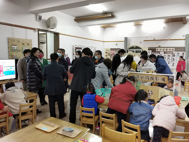 学校观摩