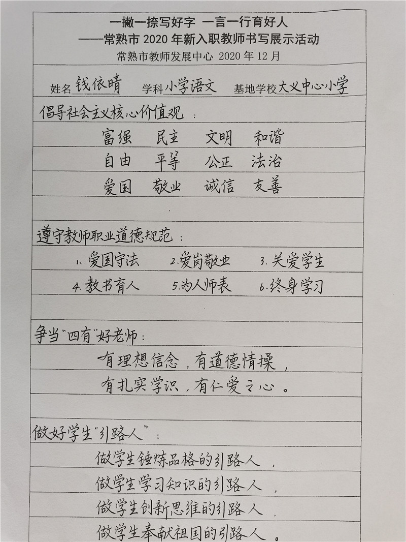 1b05b3dd617e43d1bddc7f7dc9cd424c.jpg