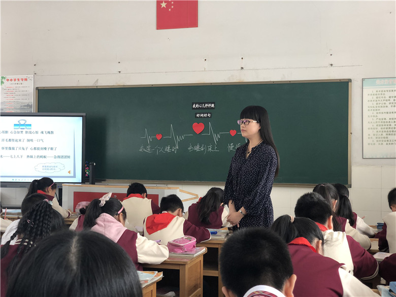 以“导”促学，落实语文要素——记顾丽芳工作室10月18日活动