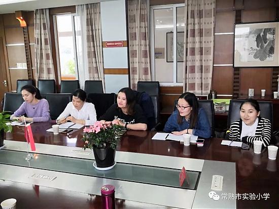 与名师相约，为成长助力 ——记沈春媚名师工作室第一次活动