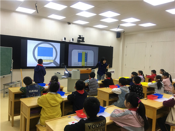 培养推理能力  发展核心素养