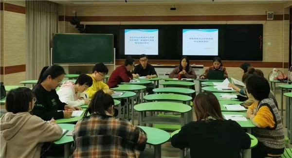 初冬，赴一场教学之约 ——记“高丽名师工作室”和“王文英名师工作室”十一月课堂教学研讨活动