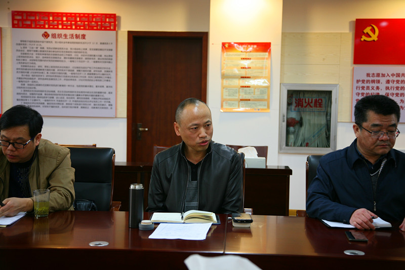 名师领航促发展 整装出发共成长