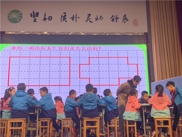 学习 点化 研讨