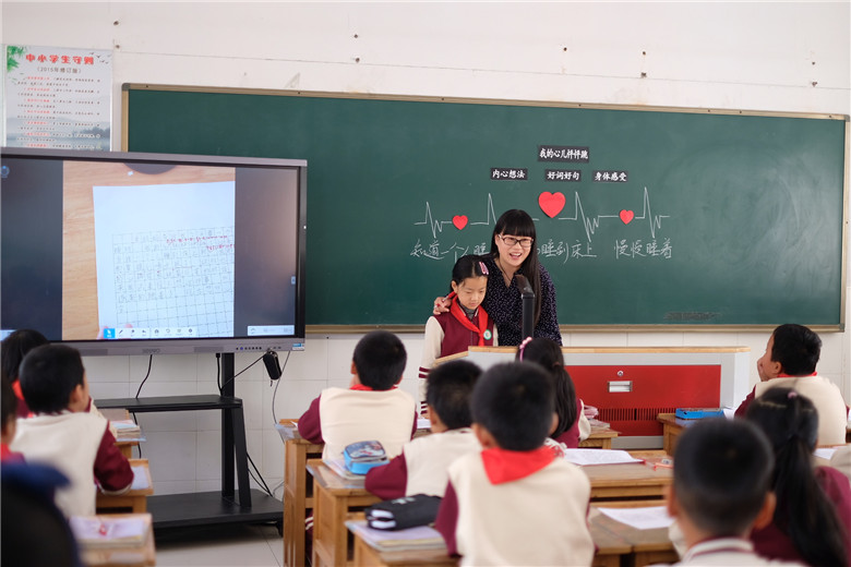 以“导”促学，落实语文要素——记顾丽芳工作室10月18日活动
