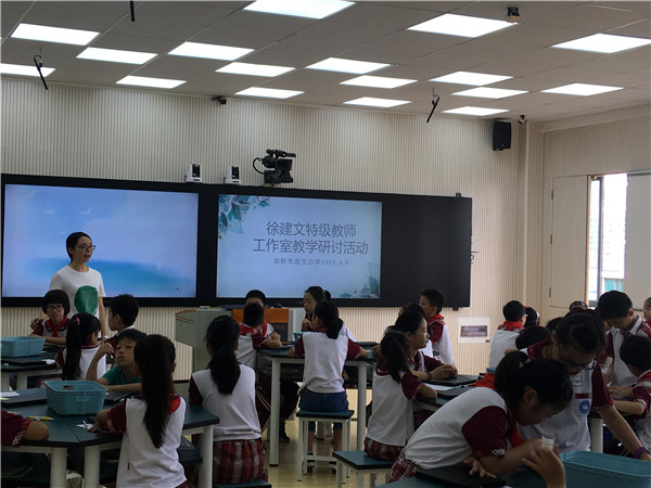 培养高阶思维  实现深度学习
