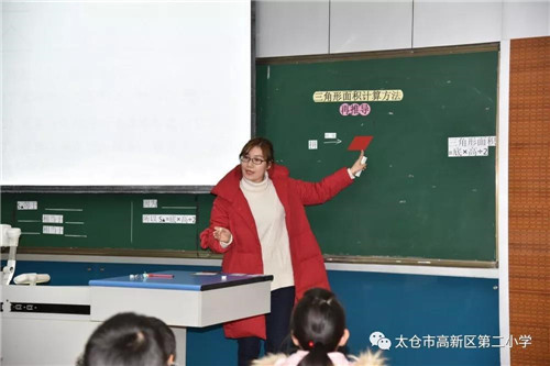 让学习走向深入 ——记“高丽名师工作室”和“王文英名师工作室”联合教研活动