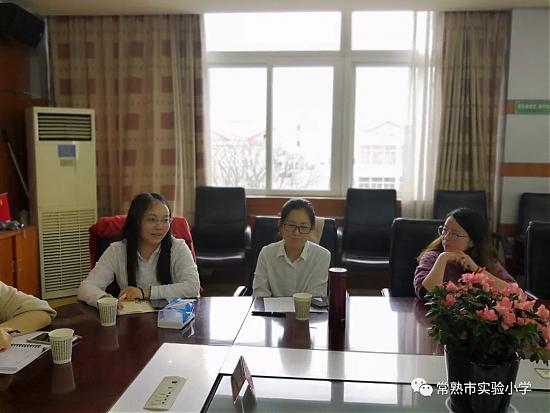 与名师相约，为成长助力 ——记沈春媚名师工作室第一次活动