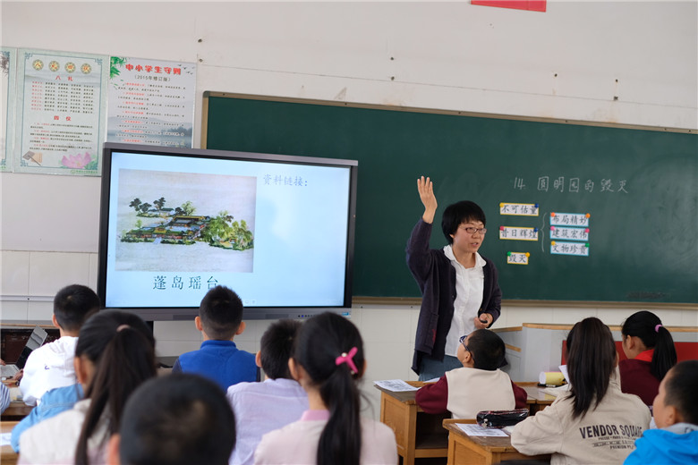 以“导”促学，落实语文要素——记顾丽芳工作室10月18日活动