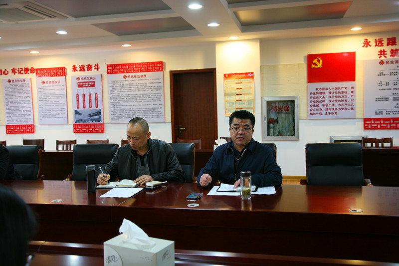 名师领航促发展 整装出发共成长