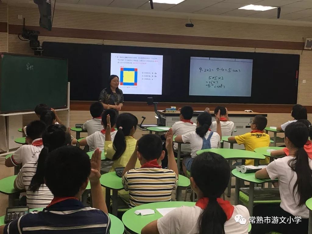 学习，一直在路上——“高丽名师工作室”第七次活动暨学期总结会