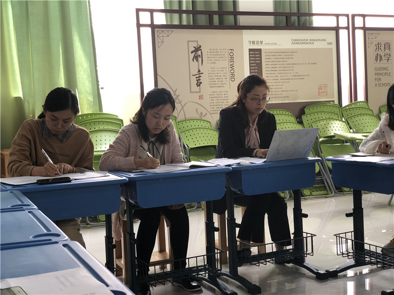 以“导”促学，落实语文要素——记顾丽芳工作室10月18日活动