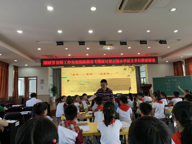 六月阳光，成长的温度刚刚好！——记工作室6月活动