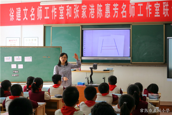 聚焦专题  深度研讨