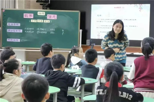 初冬，赴一场教学之约 ——记“高丽名师工作室”和“王文英名师工作室”十一月课堂教学研讨活动