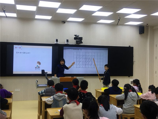 培养推理能力  发展核心素养