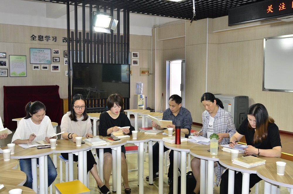 关注策略 提高阅读品质——记沈春媚名师工作室“关注阅读策略”整本书阅读专题研讨