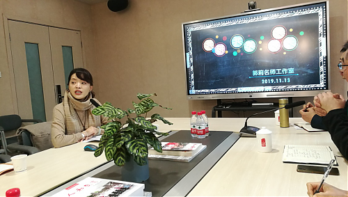 与名师同行 ——沈春媚名师工作室重庆行学习体会