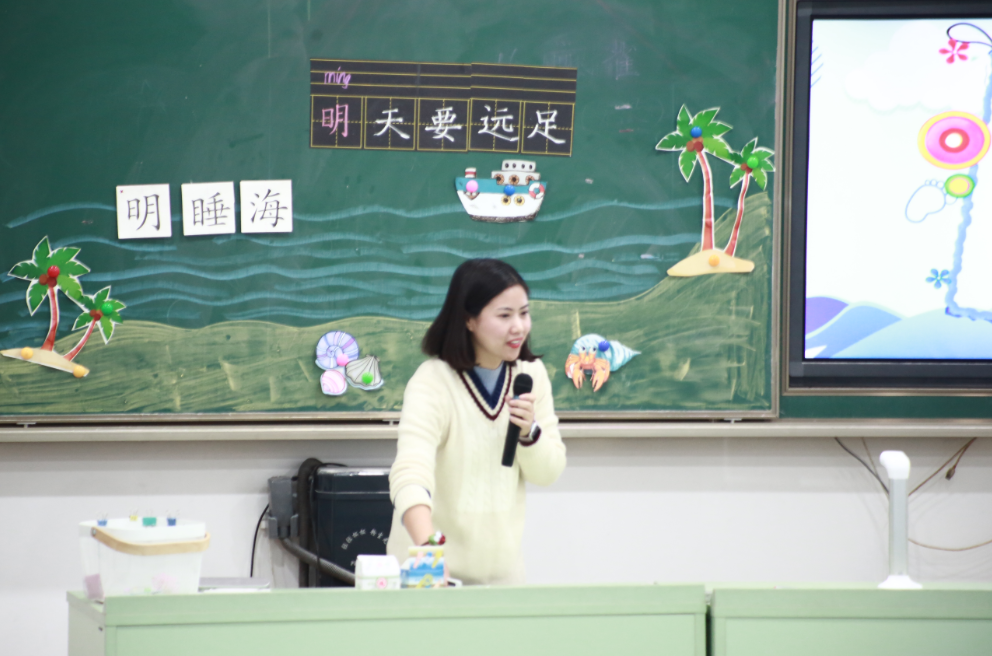 关注要素，让语文要素落地——记顾丽芳工作室2019年11月26日活动