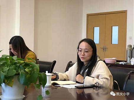 掬水月在手——记沈春媚名师工作室读书观影会