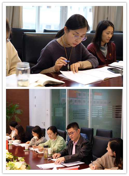 把握学情，促进课堂的有效教学——记2019年11月12日活动
