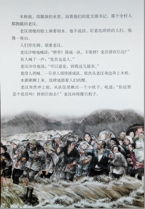 顾丽芳名师工作室活动通知(2019年10月31日）