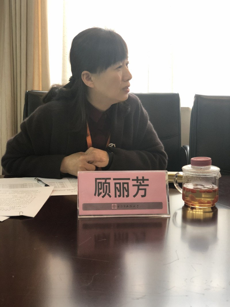 顾丽芳名师工作室成立暨成员签约仪式正式举行