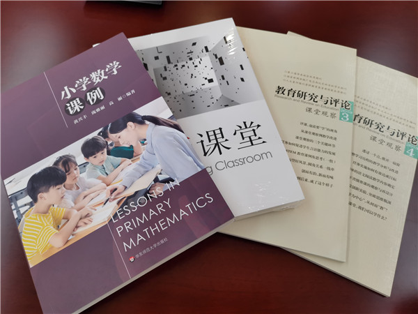 聚焦难点，探究策略 ——“高丽名师工作室”举行十月主题教学研讨活动