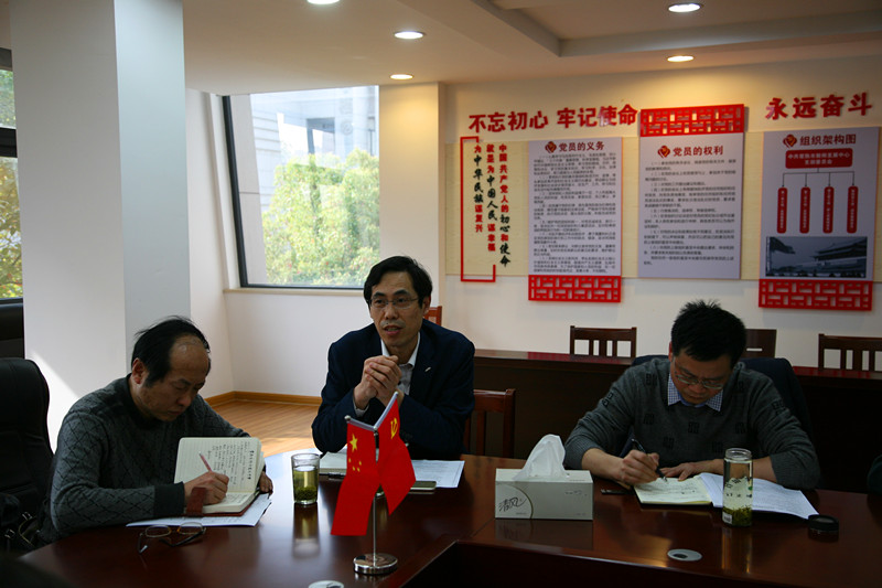 名师领航促发展 整装出发共成长
