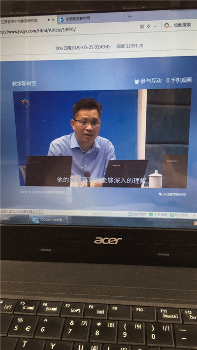 名师引路，线上研讨——“高丽名师工作室”5月活动