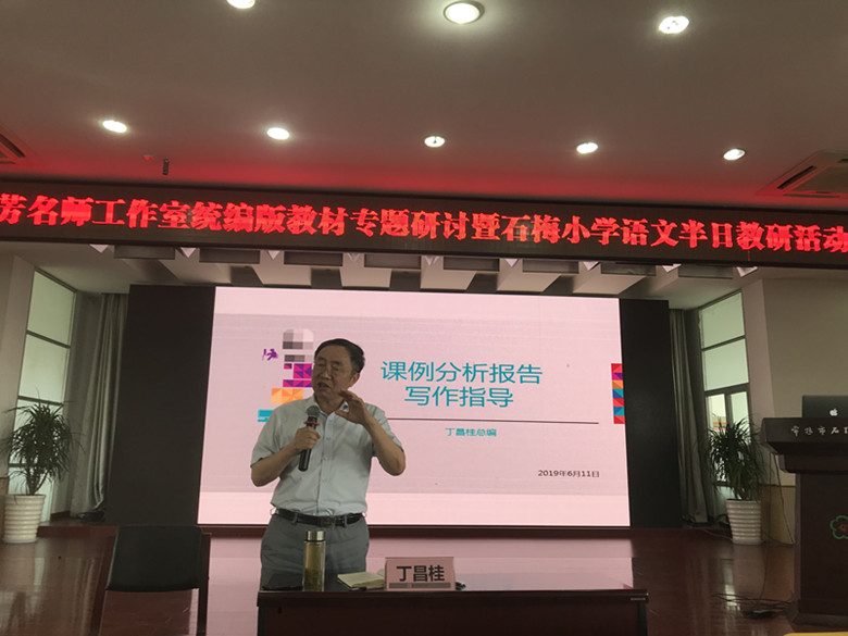 六月阳光，成长的温度刚刚好！——记工作室6月活动