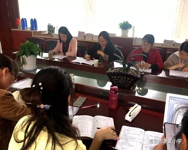 拔节，向上——记“高丽名师工作室”第四次教学研讨活动