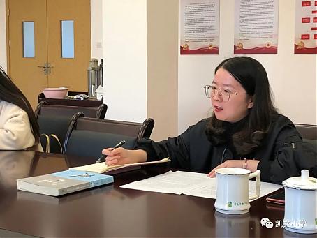 掬水月在手——记沈春媚名师工作室读书观影会