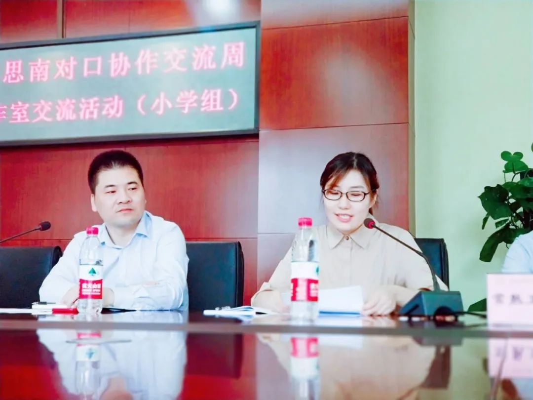 结缘虞山下 共话教育情——记“高丽名师工作室”九月交流研讨活动