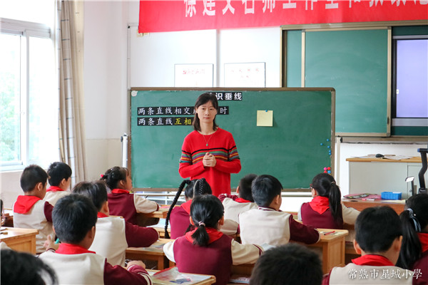 聚焦专题  深度研讨