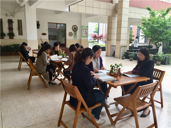 发展推理能力，提升数学素养——“高丽名师工作室”举行第三次教学研讨活动暨赠书仪式