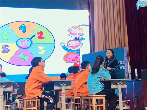 学习 点化 研讨