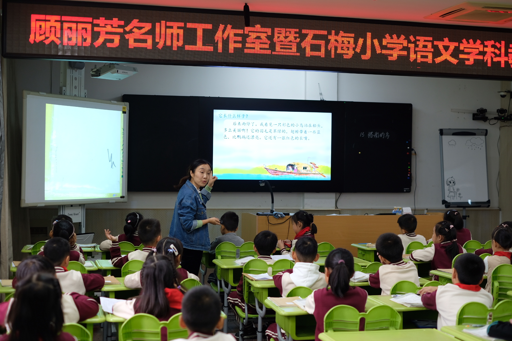 把握学情，促进课堂的有效教学——记2019年11月12日活动