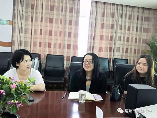 与名师相约，为成长助力 ——记沈春媚名师工作室第一次活动
