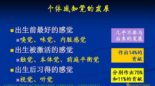 与名师同行 ——沈春媚名师工作室重庆行学习体会
