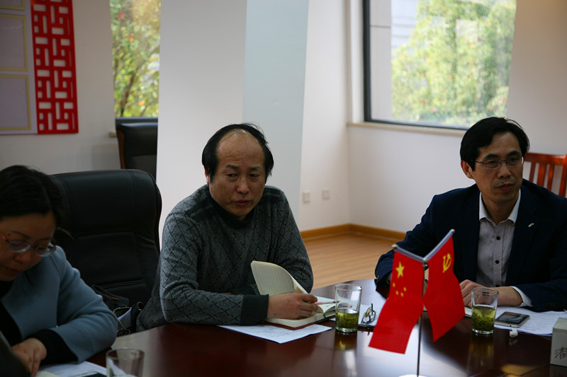 名师领航促发展 整装出发共成长