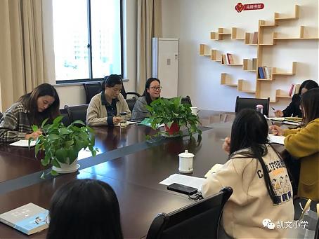 掬水月在手——记沈春媚名师工作室读书观影会
