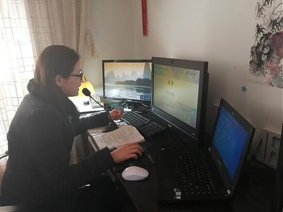 线上教学（一）：二月里，十二节苏州网络课