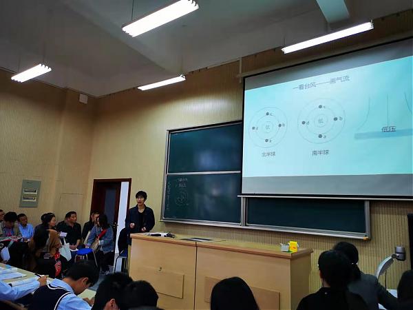 工作室成员参加天一中学第十五届聚焦课堂活动